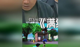 超级无敌搞笑视频,笑破肚皮！超级无敌搞笑视频大盘点