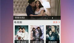 老湿免费视频,带你领略知识海洋的精彩瞬间